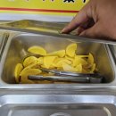 소가네국밥 이미지