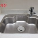 심곡본동 동도 센트리움 이미지