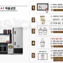 제이케이무역