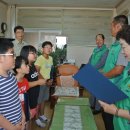 고삼초등학교 이미지