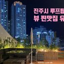 유니얼(Unir)