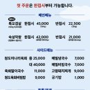 구석탱이 이미지