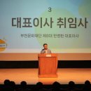 복사골문화센터아트홀 이미지