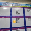 유앤미프라자 이미지