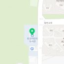 판교도서관 구내식당 및 매점 네이버블로그