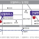 중동해링턴플레이스 이미지