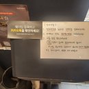명륜진사갈비 구파발점 | 진관동 뷔페 명륜진사갈비 구파발점 메뉴 주차 고기 무한리필 내돈내산 후기