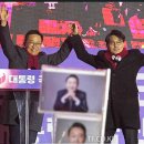 밝은미래의원 이미지