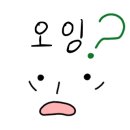 원두막과일 이미지