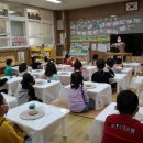 왕산초등학교(병설) 이미지