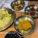 서민돼지갈비