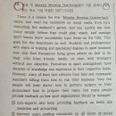 해강고등학교 이미지