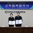 연세치과의원 이미지