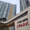 신기파크노래연습장 이미지