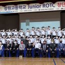 창원고등학교 이미지