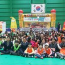 남동다목적체육관 이미지