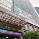 교육공간-프렙마스터학원 | 부산 클래스윔초량 수영학원 초등첫도전 여름방학기초반 후기[내돈내산]