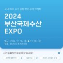 주식회사 케이원 이미지