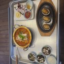 할라제주