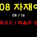 명성인쇄사 - 김천시 김천로 193 | 명성인쇄사