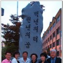 서울마포초등학교 이미지