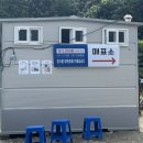 다다예술학교 | 2025 추정리 메밀밭 축제 : 충북 청주 추정리 메밀꽃 청주 가볼 만한 곳 가을 여행 추천