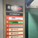플레이돔 울산점 | 울산 삼산동 헬스 울산 PT 울산 다이어트 플레이돔 울산점 EMS 관리후기