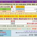 항구모텔 이미지