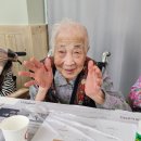 가온요양원 이미지