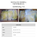 참살이농산물