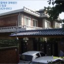 내동-9 네이버블로그