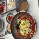 (주)노는감자 이미지