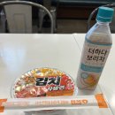 CU 인천남동공단점 이미지