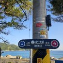 유자랜드펜션 이미지