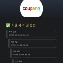 정산센터-1 이미지