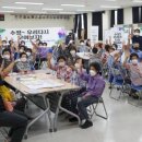 구산면행정복지센터 2층 이미지