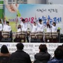 두정지역아동센터 이미지