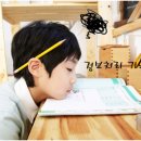 이찬진컴퓨터교실목동지사 이미지