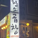 니얼바이커피
