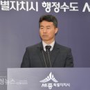 장군119안전센터 이미지