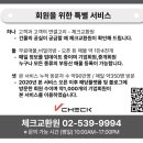 연운빌딩 이미지