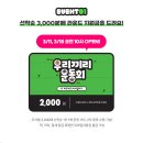 형곡 스크린 연습장 이미지