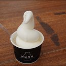 이글목장 이미지