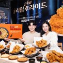 어울림에프앤비(주)