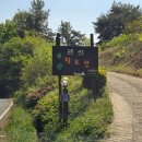 수성황토방민박 | 전남 강진 펜션 민박 다산황토방펜션 강진숙소