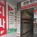 김덕환골프아카데미 이미지