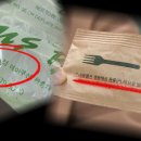 광주광역시 북구 재활용선별장 이미지