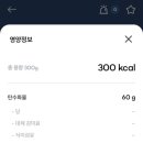 압구정로데오김밥 이미지