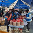 금산로타리 이미지