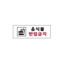 3978 쇼핑하우